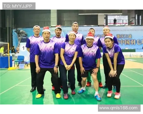 重庆羽毛球队荣登全国配合排行榜第五名展现卓越实力与团队合作精神